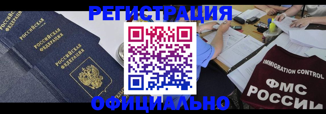 форма 3 в Зеленодольске